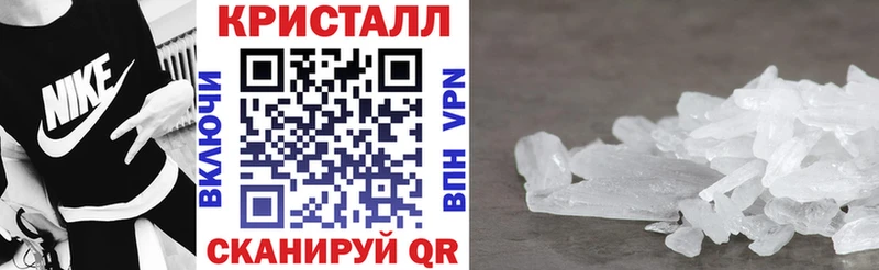 Амфетамин 98%  MEGA tor  Сычёвка 