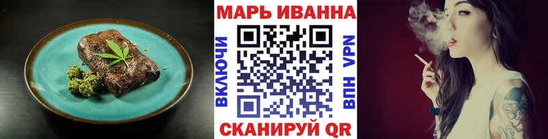 дарк нет Telegram  закладка  Сычёвка  Cannafood марихуана 