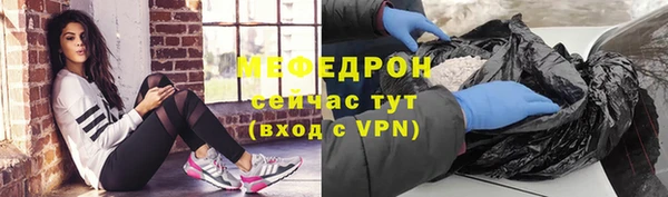 спиды Снежногорск