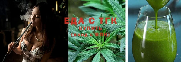 герыч Магадан