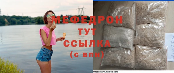 герыч Магадан