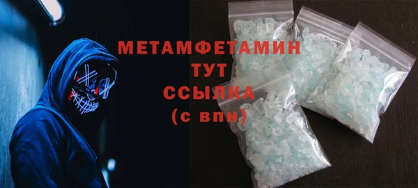 герыч Магадан