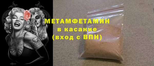 герыч Магадан