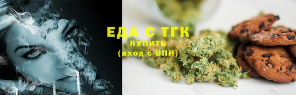 герыч Магадан