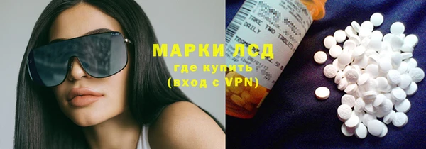 герыч Магадан
