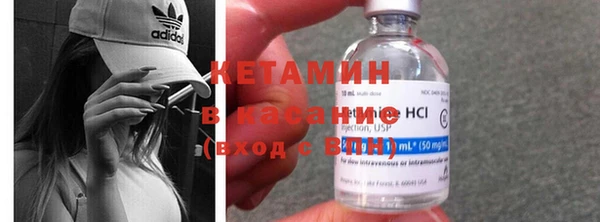 спиды Снежногорск
