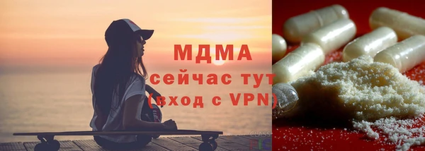 герыч Магадан