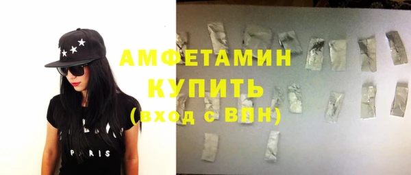 герыч Магадан