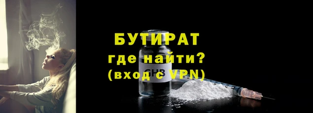 герыч Магадан