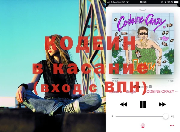 метадон Магас