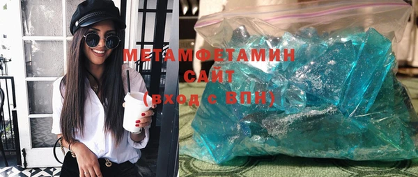 герыч Магадан