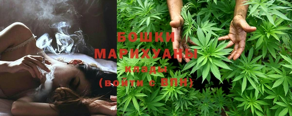 бутират Майский