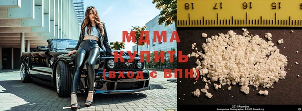 герыч Магадан