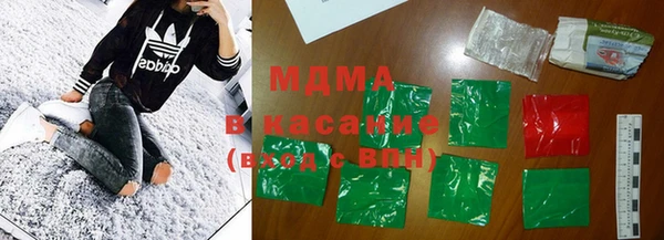 метадон Магас