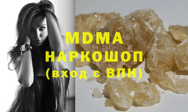 герыч Магадан
