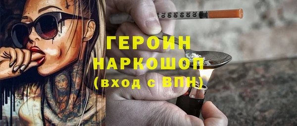 бутират Майский