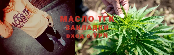 герыч Магадан