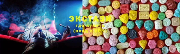 метадон Магас