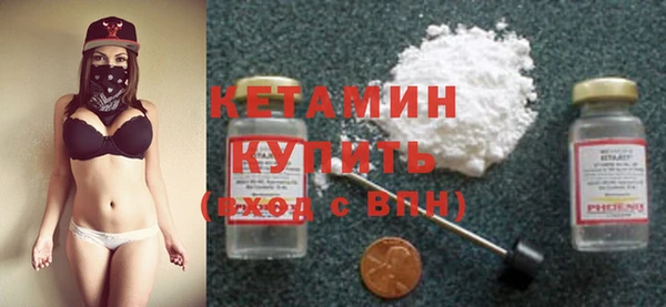 спиды Снежногорск